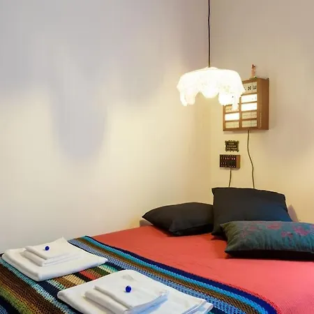 14º Esquadra — Cais Das Pedras Guest House 3*